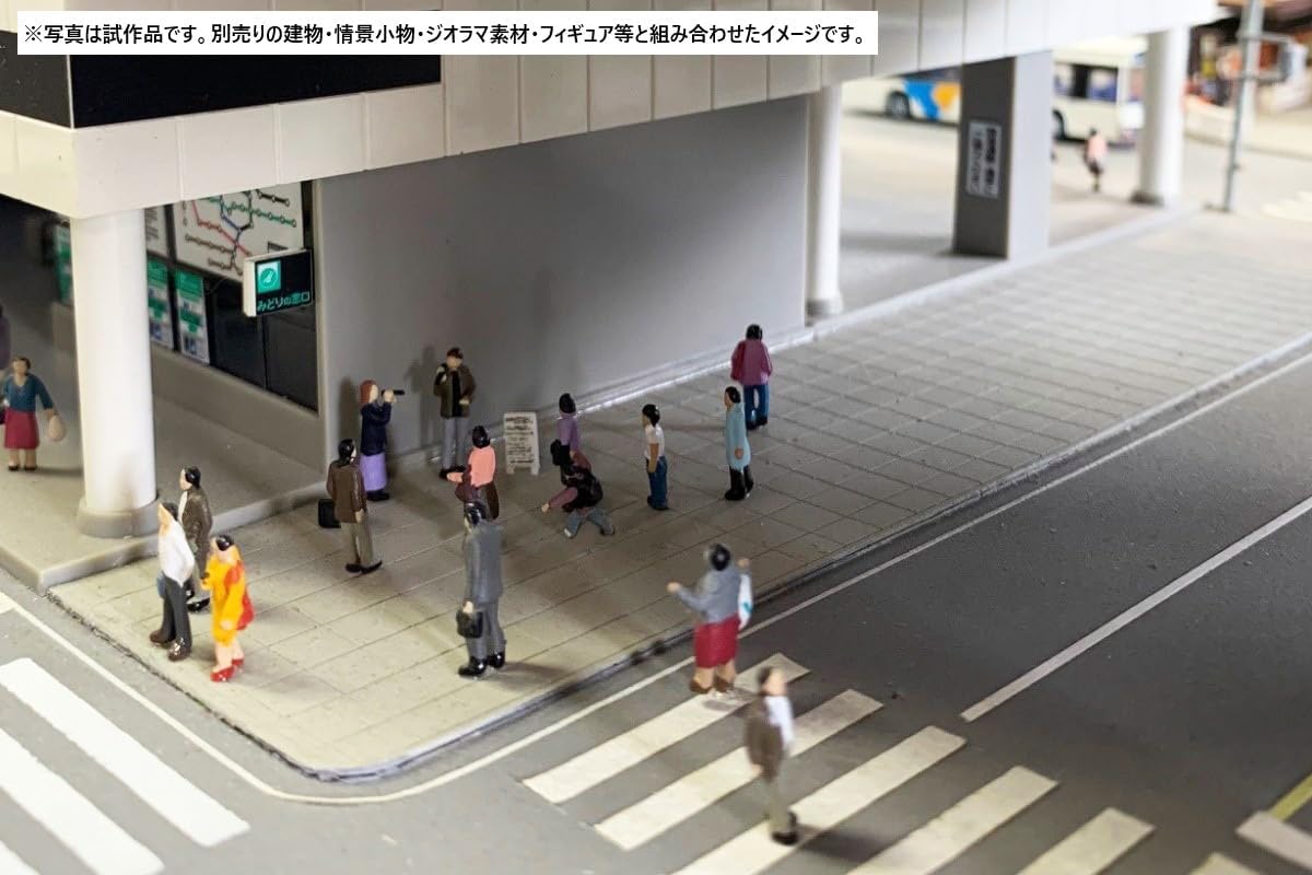 TOMYTEC 1/150 Scene Collection The Human 142: People in Front of the Station - BanzaiHobby
