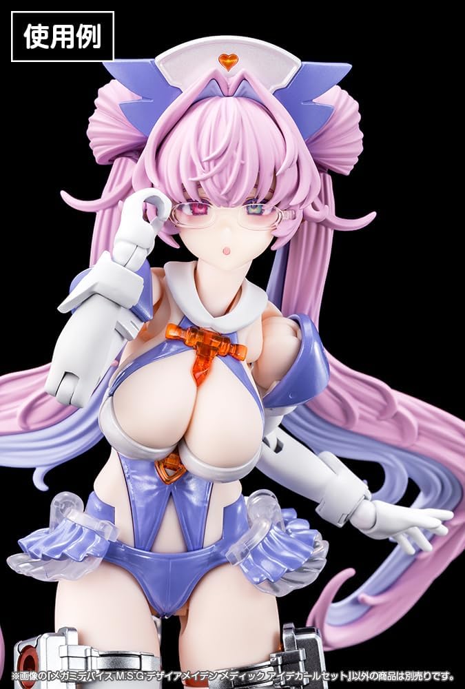 Kotobukiya KP805 Megami Device M.S.G Desire Maiden Medic Eye Decal Set