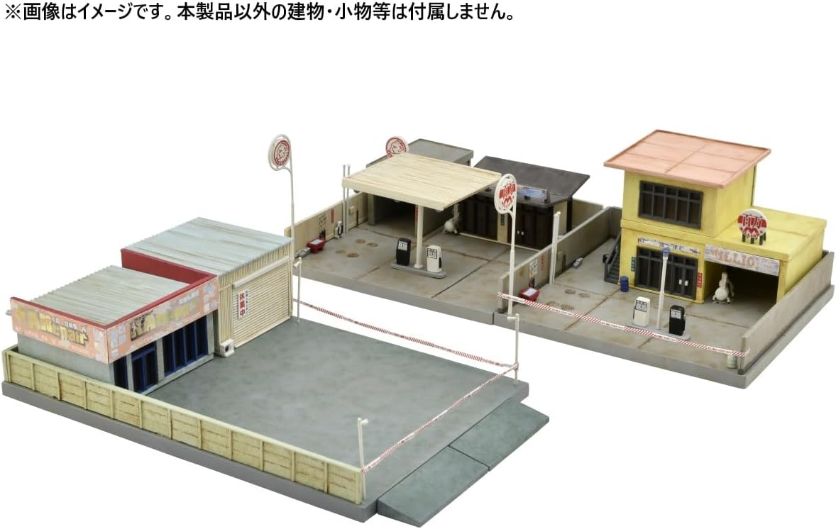 Tomytec Building Collection 043-3 Maintenance Office - BanzaiHobby