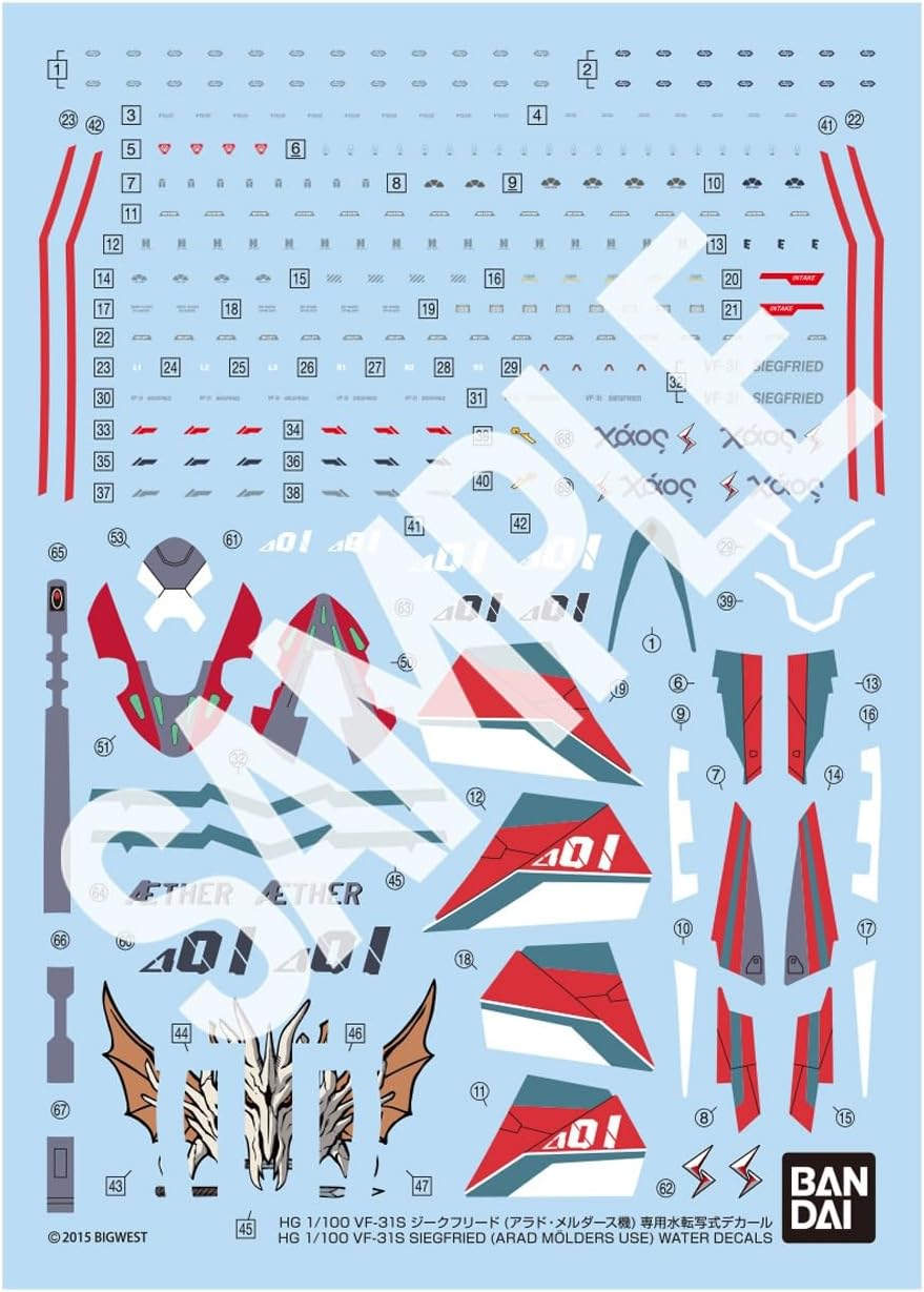 Bandai 1/100 HG VF-31S Siegfried (Arad Molders') Water Decals