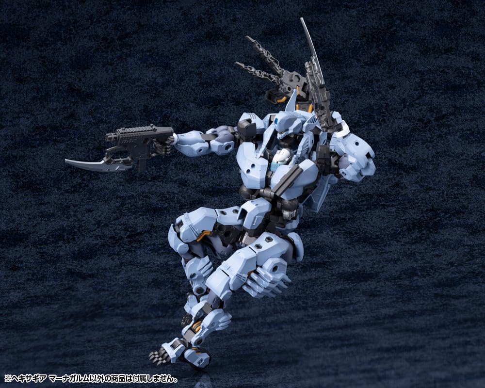 Kotobukiya HG155 1/24 Hexa Gear Managarmr - Kotobukiya Banzai Hobby