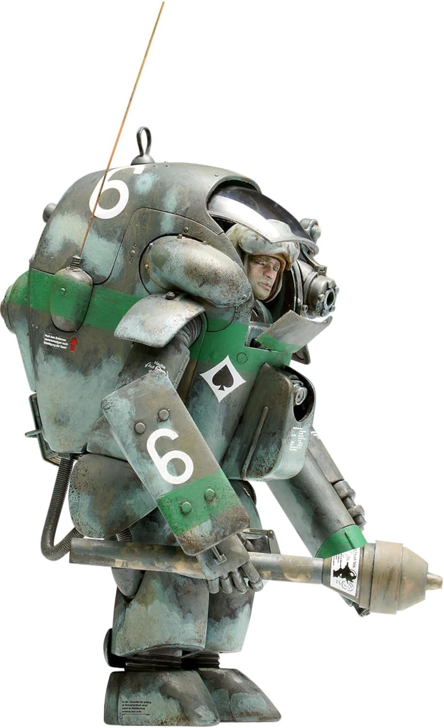 Wave MK024 1/20 P.K.A. Ausf G4/R1 Gucker (Maschinen Krieger) - BanzaiHobby
