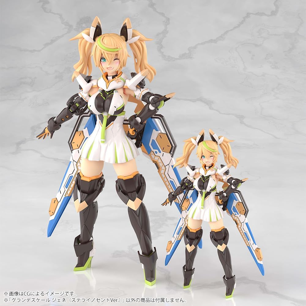 Kotobukiya KP829 Grande Scale Gene Stella Innocent Ver. (Phantasy Star Online 2 es) - BanzaiHobby