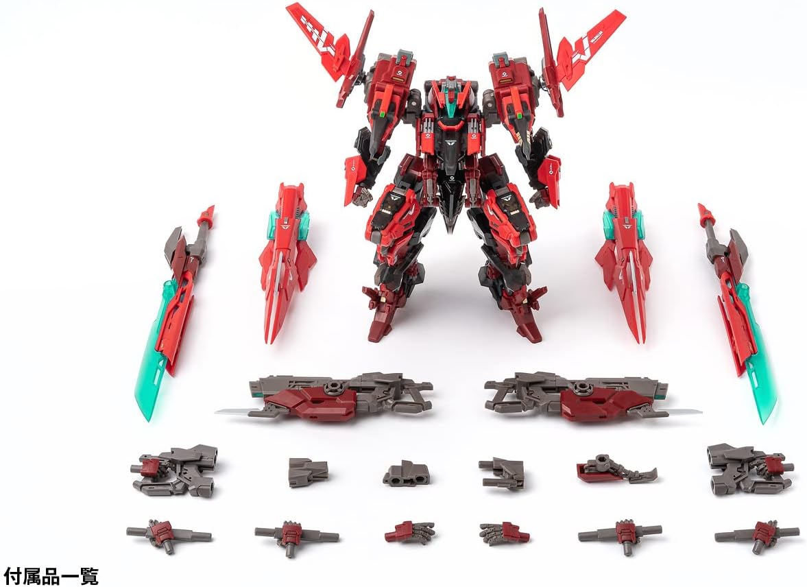 Wave KM079 Seiji Nakara Robot Build RB-13V VALHALLAN Eireiden - BanzaiHobby