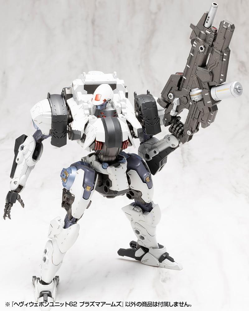 Kotobukiya MH62 M.S.G. Modeling Support Goods Heavy Weapon Unit 62 Plasma Arms