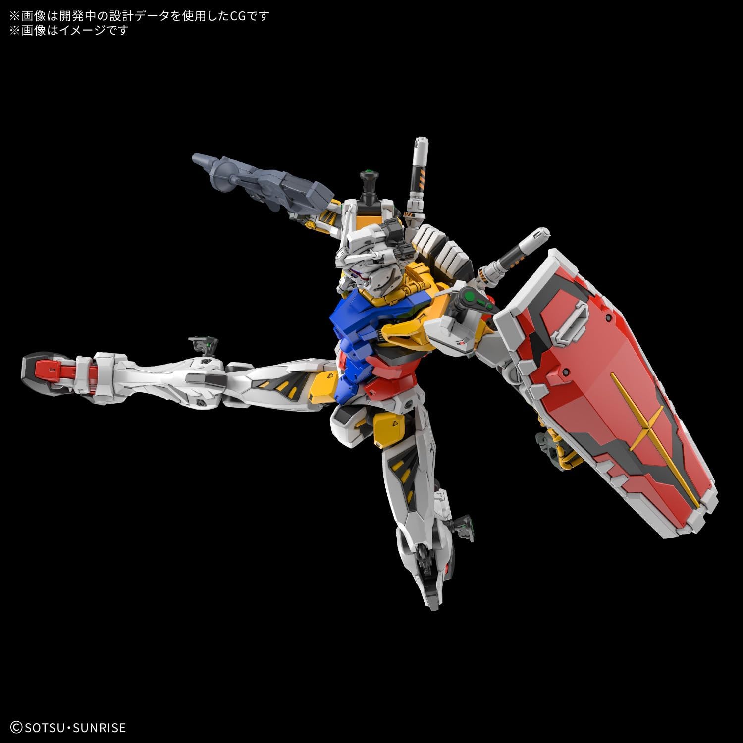 Bandai 1/144 HG White Gundam - BanzaiHobby