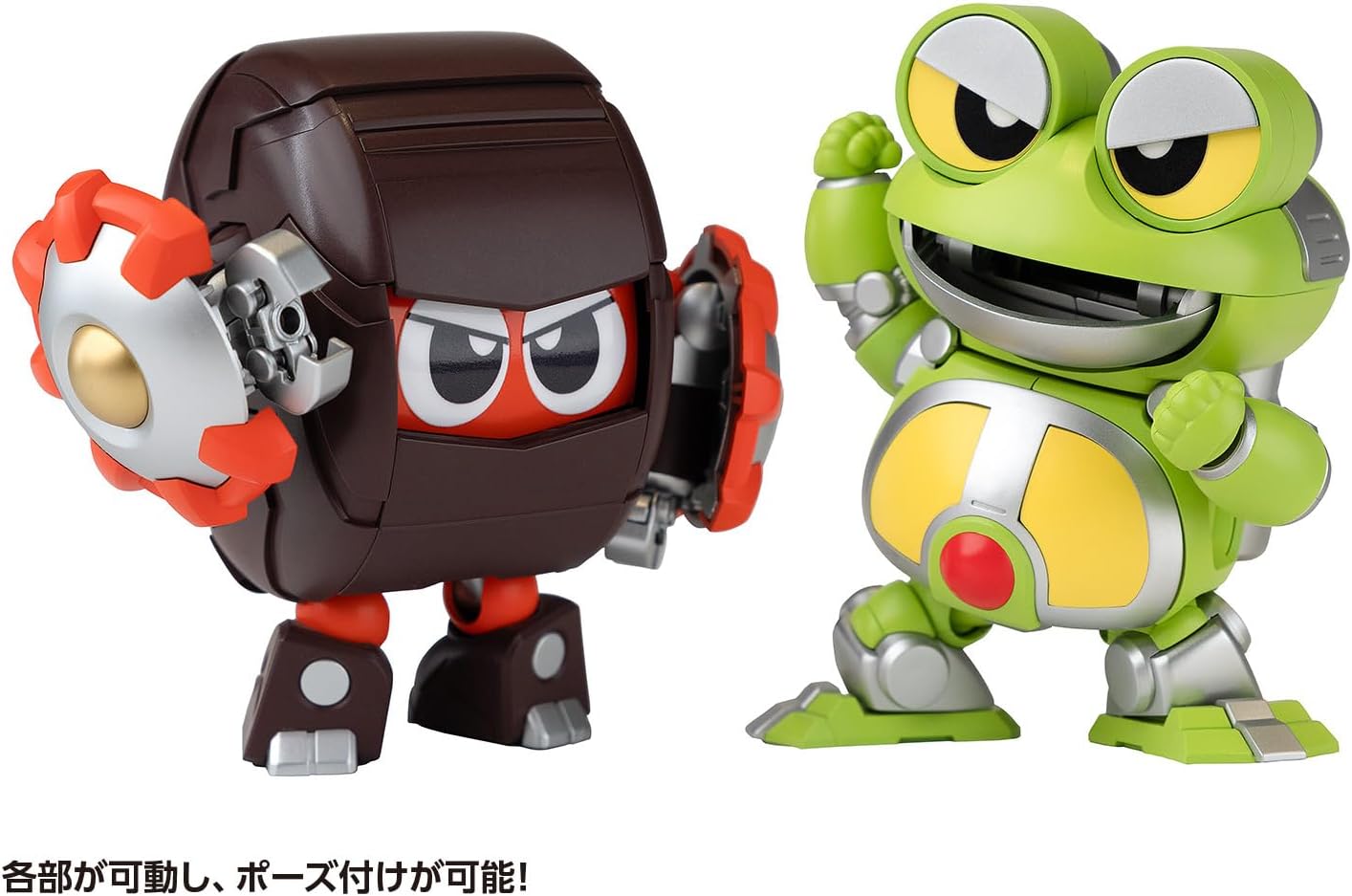 Wave KM145 Gerotan & Dangoron Set (B-Robo Kabutack) - BanzaiHobby