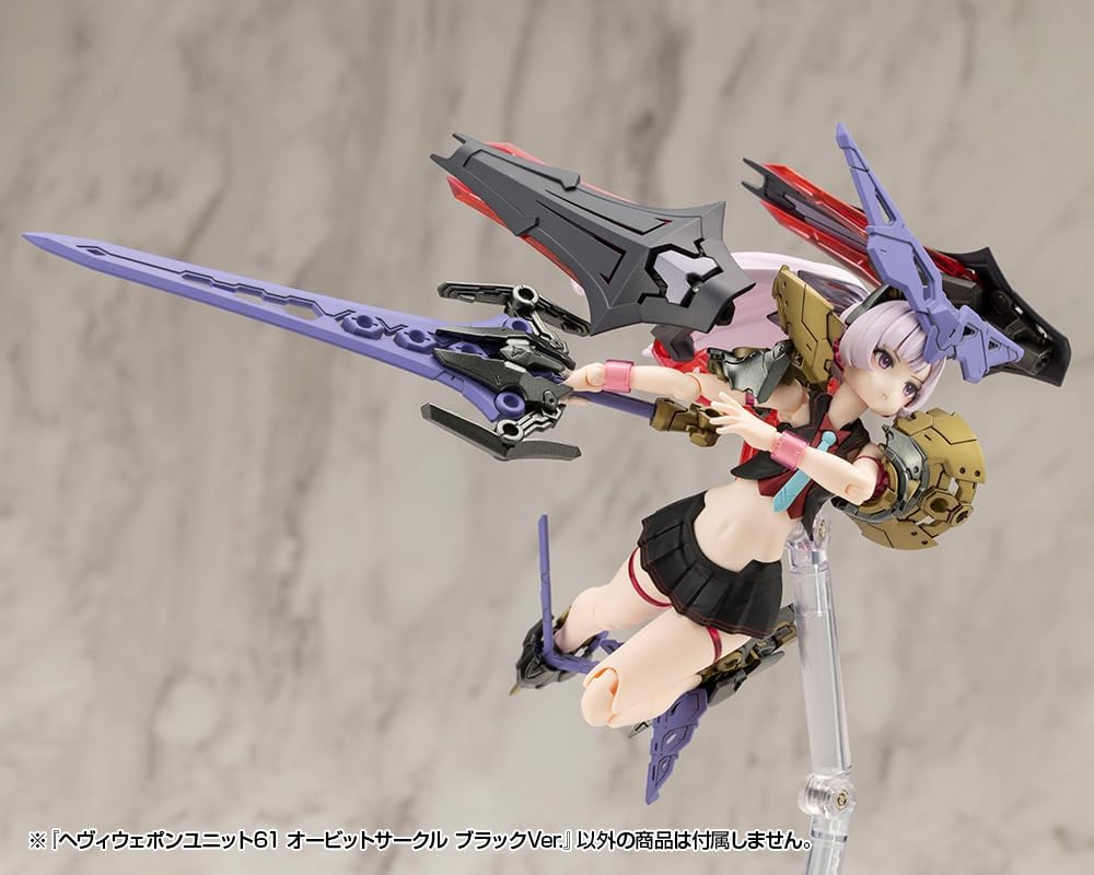 Kotobukiya MH61 M.S.G Modeling Support Goods - Heavy Weapon Unit 61 Orbit Circle Black Ver. - BanzaiHobby