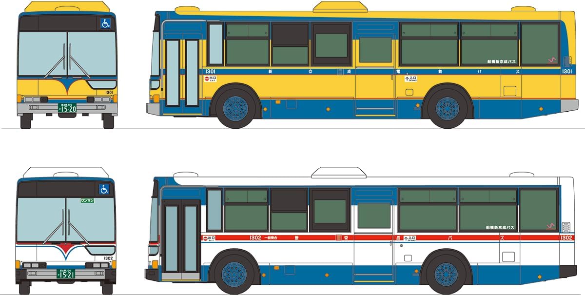 TOMYTEC The Bus Collection Bath Colle Funabashi Shin-Keisei Bus Retro Color Set of 2 Diorama Supplies - BanzaiHobby
