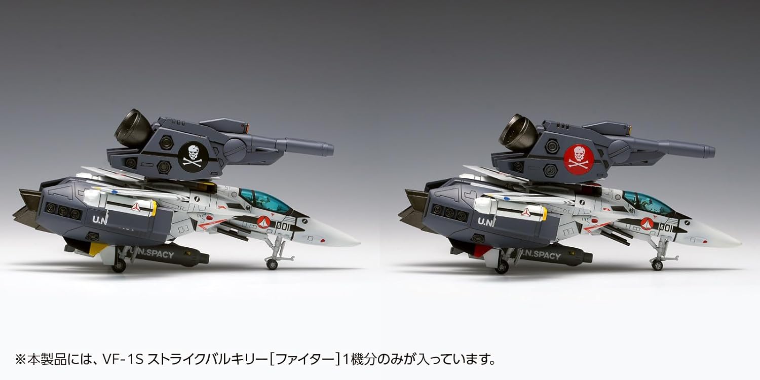 Wave MC-069 1/100 Macross VF-1S Strike Valkyrie Fighter Kirki Ichijo / Roy Fokker Machine - BanzaiHobby