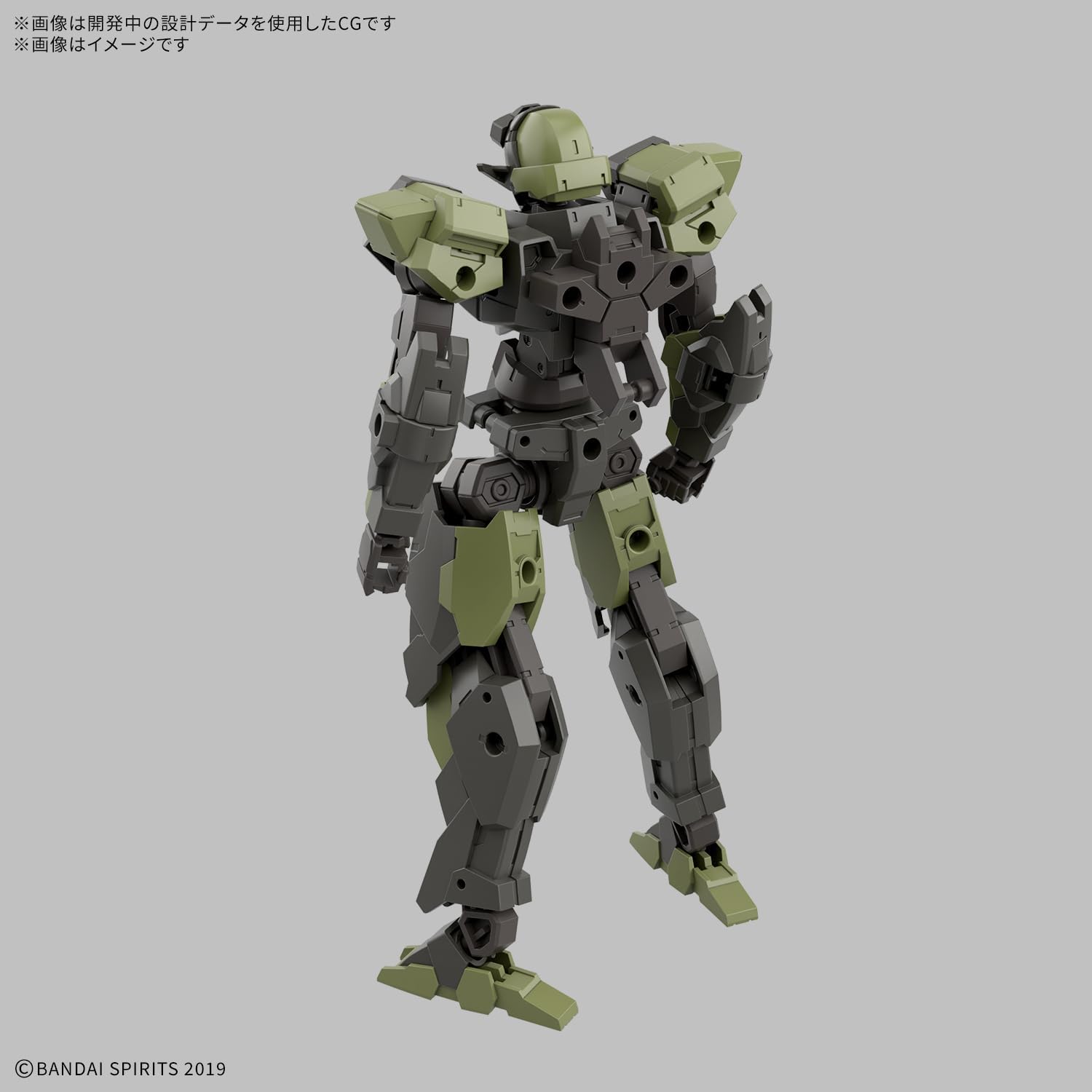 Bandai 30MM 072 1/144 eEXM-40 Iglight 02 - BanzaiHobby