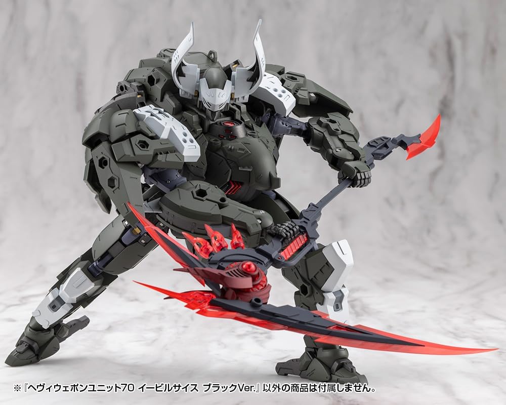 Kotobukiya MH70J M.S.G Modeling Support Goods Heavy Weapon Unit 70 Evil Scythe Black Ver. - Kotobukiya Banzai Hobby