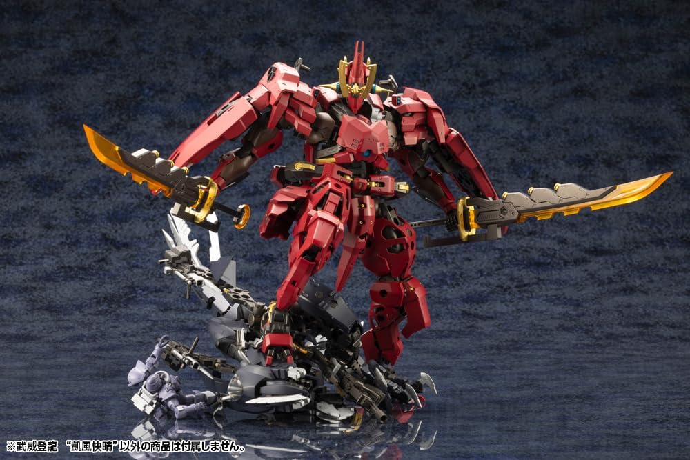 KOTOBUKIYA HG128 1/24 Hexa Gear Toryu Takei Touryu "Kai Breeze" Total Height Approx. 8.3 inches (210 mm) - BanzaiHobby