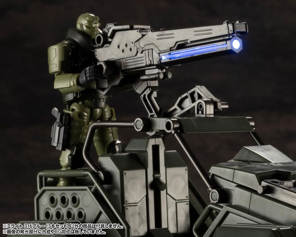 Kotobukiya MG07 M.S.G Modeling Support Goods Milight 316 Blue Set of 3 - BanzaiHobby