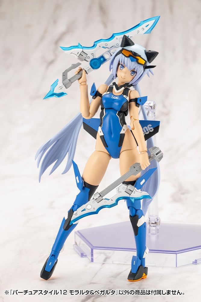 Kotobukiya GE012J M.S.G Modeling Support Goods Virtuous Style 12 Moralltach & Beagalltach - BanzaiHobby