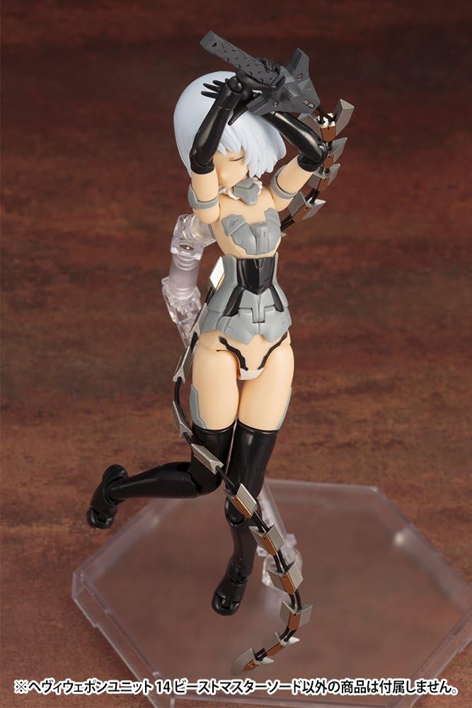 Kotobukiya MH14R M.S.G Heavy Weapon Unit 14 Beast Master Sword - BanzaiHobby