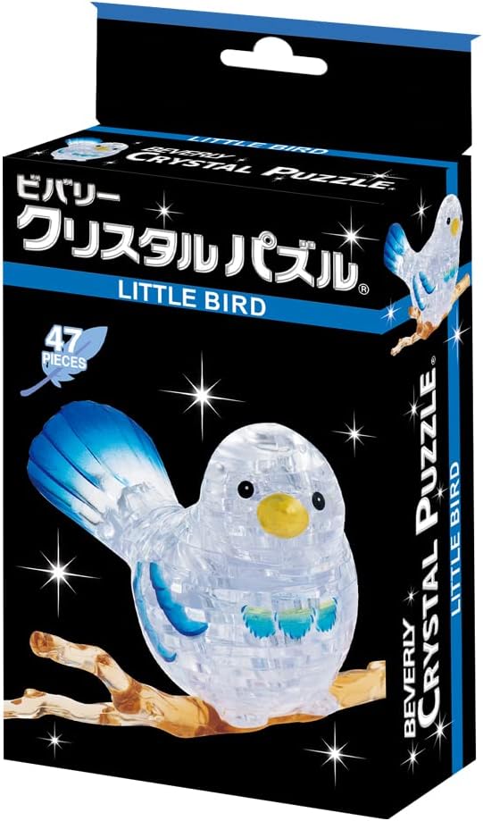 Beverly 50294 Crystal Puzzle Little Bird 47 Piece - BanzaiHobby
