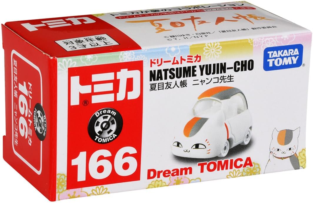 Dream Tomica No. 166 Nyanko Sensei - BanzaiHobby