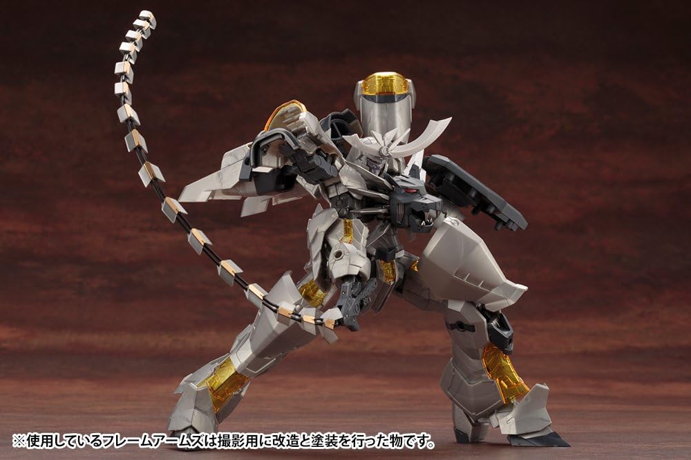 Kotobukiya MH14R M.S.G Heavy Weapon Unit 14 Beast Master Sword - BanzaiHobby