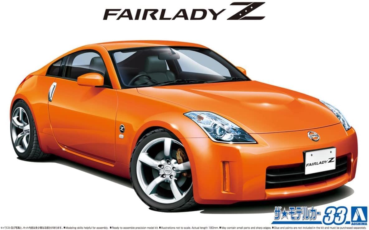 Aoshima 1/24 The Model Car No. 33 Nissan Z33 Fairlady Z Version ST '07