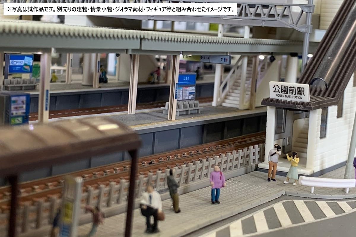 TOMYTEC 1/150 Scene Collection The Human 142: People in Front of the Station - BanzaiHobby