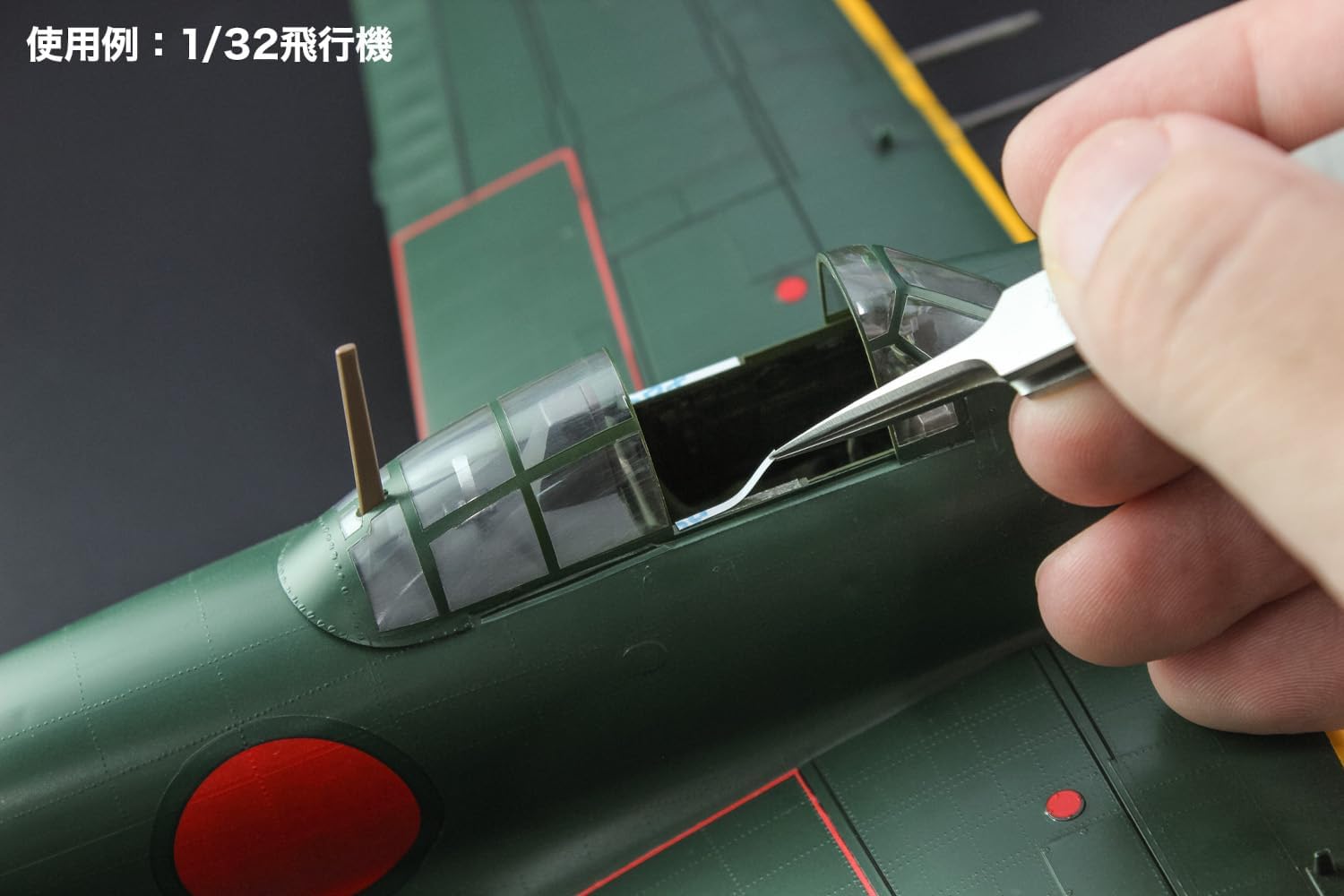 Hasegawa TL20 Ultra Fine Double Sided Tape 1 mm - BanzaiHobby