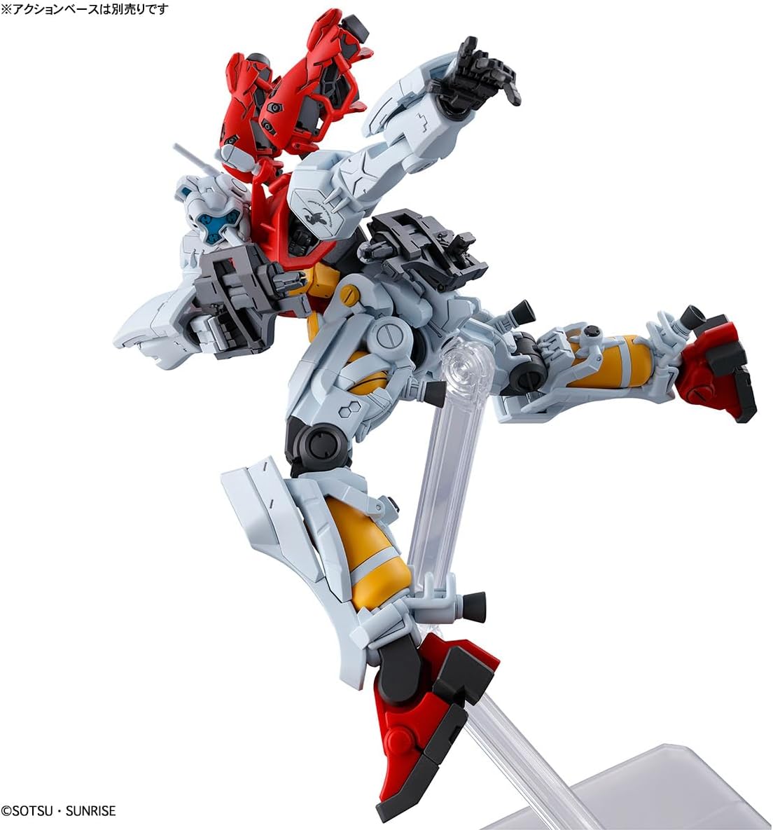 Bandai GQ HG03 1/144 SUGAI'S GELGOOG (GQ) - BanzaiHobby