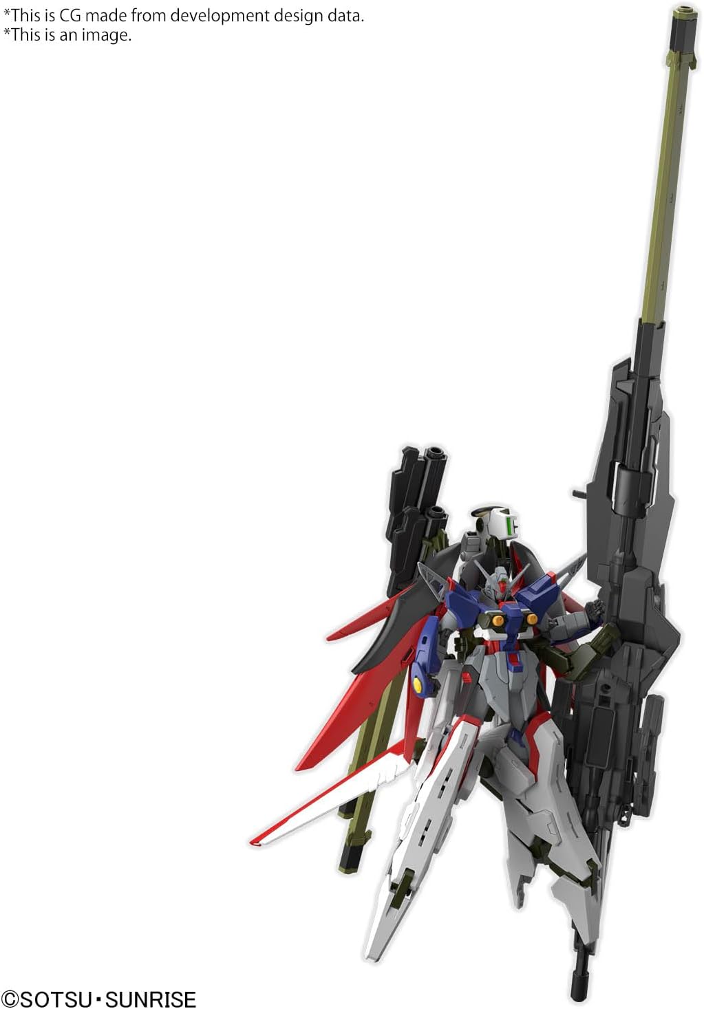 Bandai HGCE258 Destiny Gundam SpecⅡ& Zeus Silhouette - BanzaiHobby