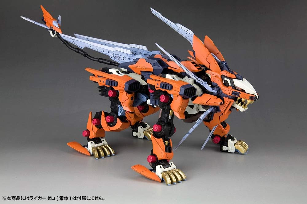Kotobukiya ZD143R 1/72 HMM ZOIDS Liger Zero Schneider Unit Marking Plus Ver. - BanzaiHobby