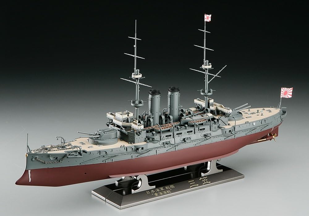 Hasegawa 40061 1/350 Japanese Navy Battleship Mikasa Battle of the Yellow Sea - BanzaiHobby