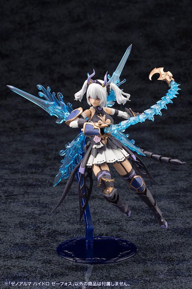 Kotobukiya AS003 Arcanadea XenoAlma Hydro Zeeforce - BanzaiHobby