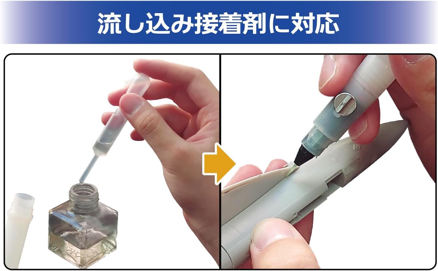 Plamokojo PMKJ028 My Smile Pen Hobby Tool - BanzaiHobby