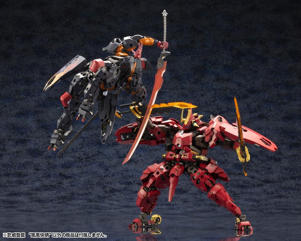 KOTOBUKIYA HG128 1/24 Hexa Gear Toryu Takei Touryu "Kai Breeze" Total Height Approx. 8.3 inches (210 mm) - BanzaiHobby