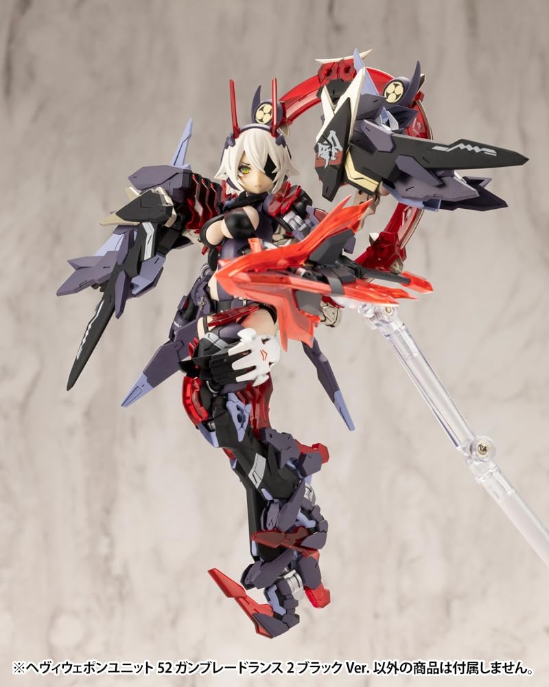 Kotobukiya MH52J M.S.G Modeling Support Goods, Heavy Weapon Unit 52, Gunblade Lance 2, Black Version - BanzaiHobby