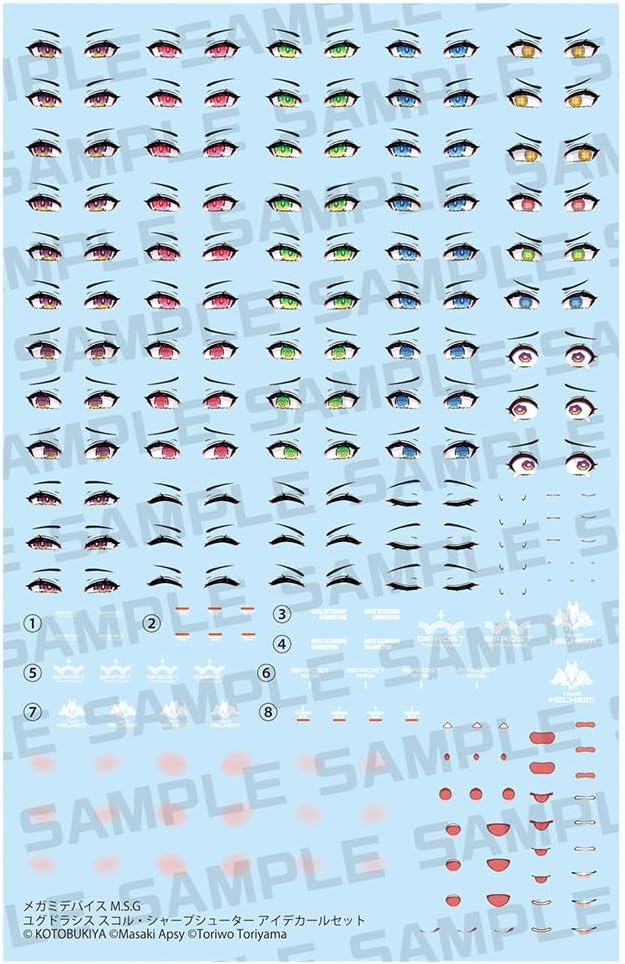 Kotobukiya KP855 Megami Device M.S.G Yggdrasis Skoll Sharpshooter Eye Decal Set