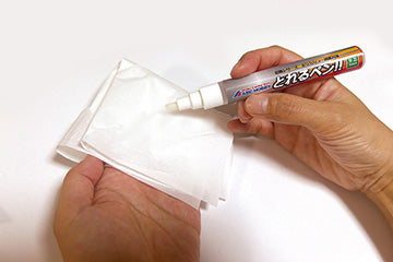 ABC Hobby 62919 Removable pen!! flat tip 5.0mm 15ml - BanzaiHobby