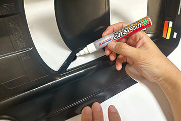 ABC Hobby 62919 Removable pen!! flat tip 5.0mm 15ml - BanzaiHobby