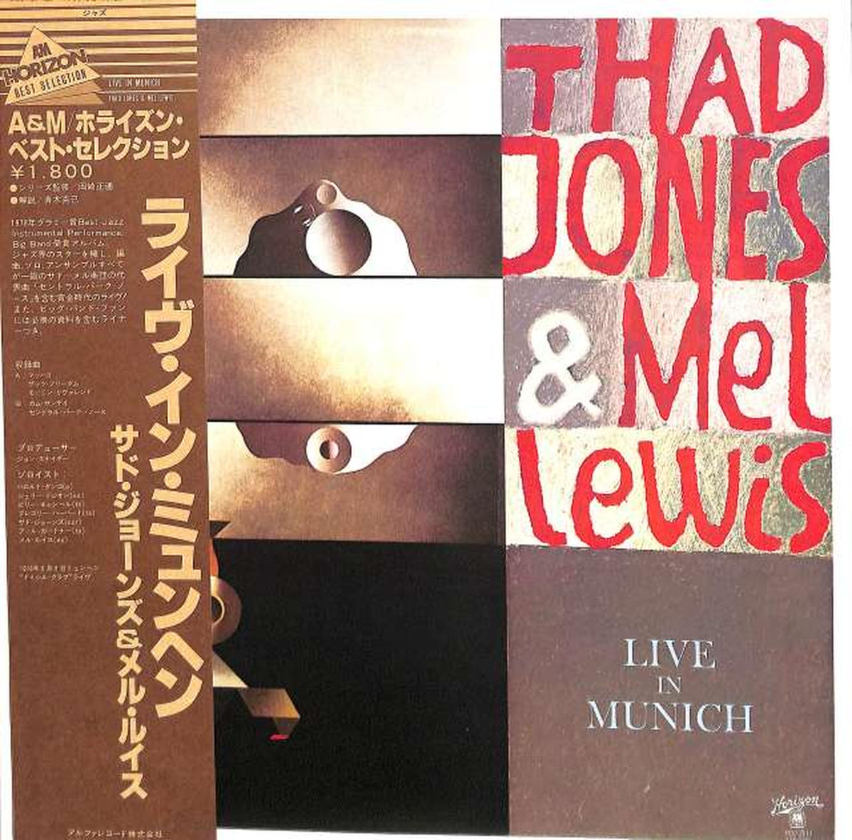 Victor Thad Jones & Mel Lewis "Live in Munich" HOJ-2010