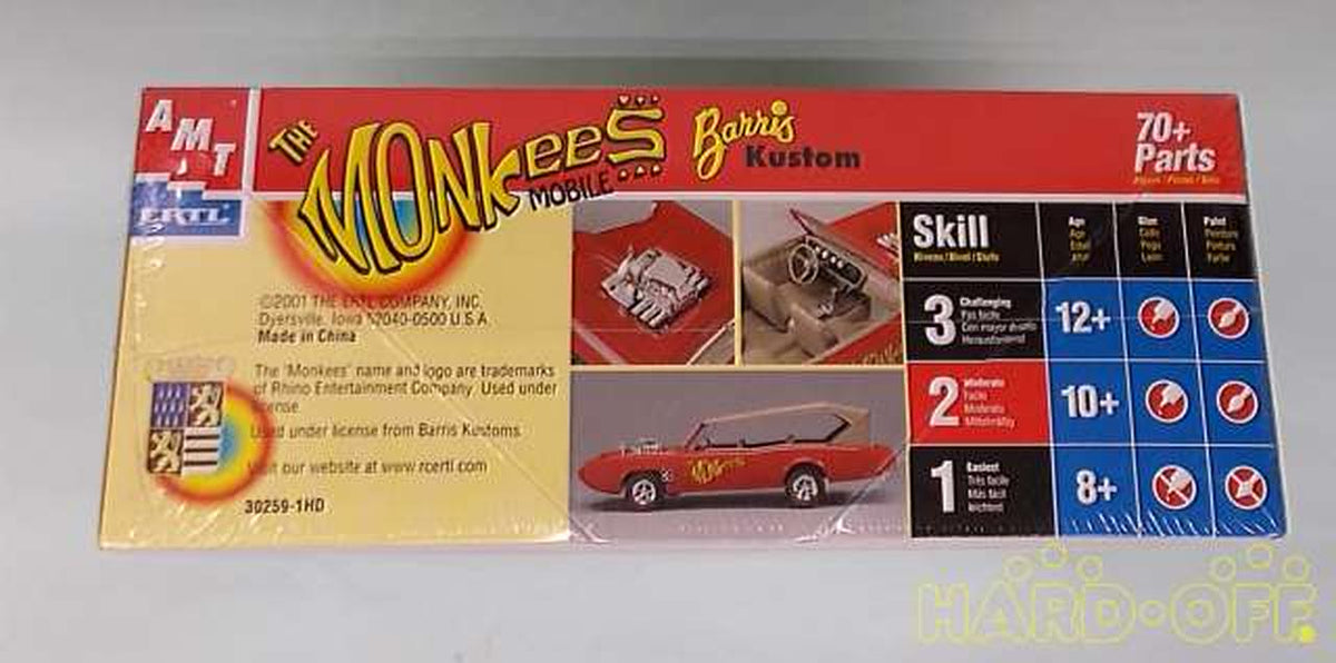 Other Brands 1/25 scale plastic model kit MONKEE MOBLE MODEL - Banzai Thrifting | BanzaiHobby