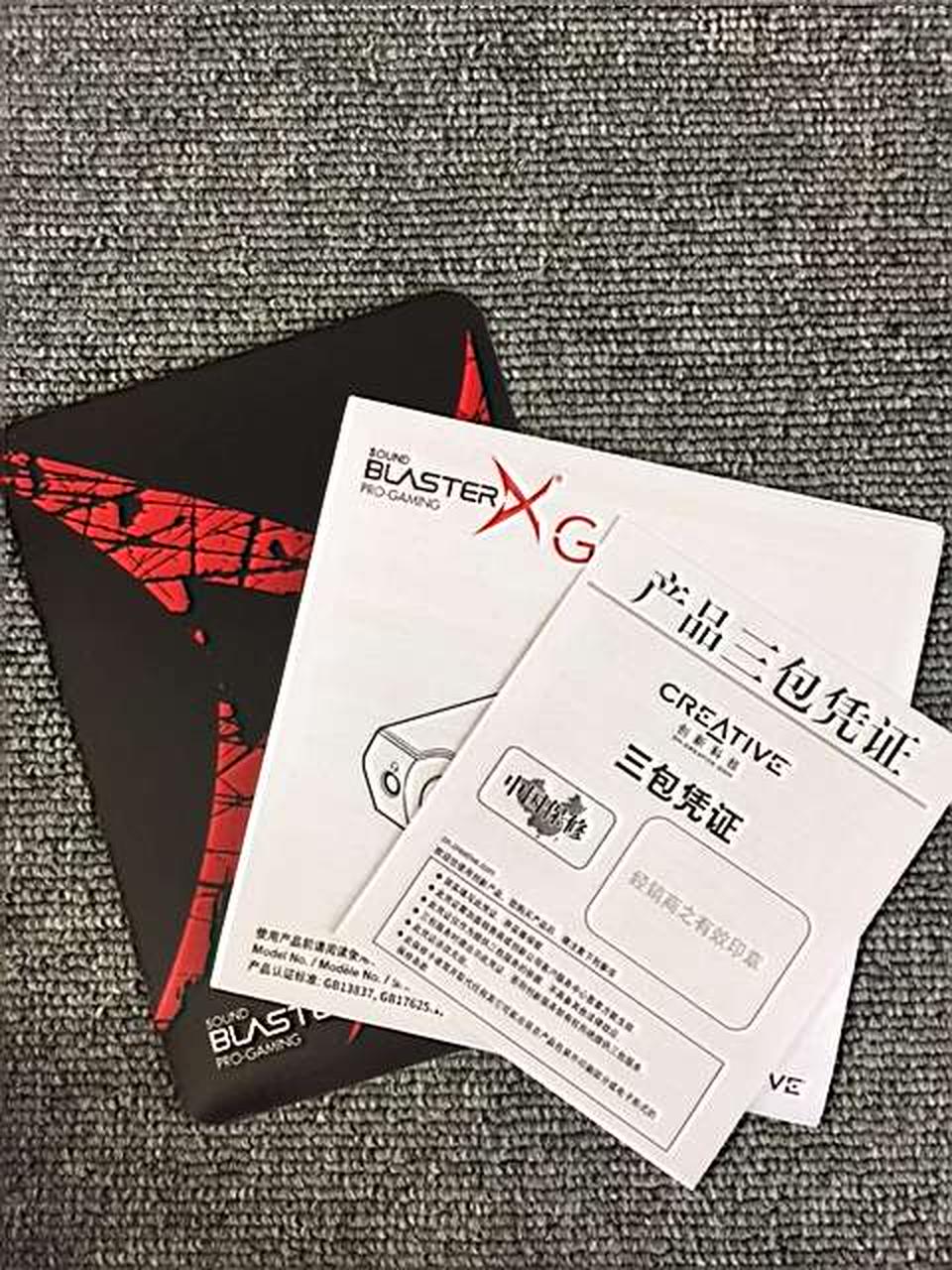 CREATIVE Audio Capture SBX-G6