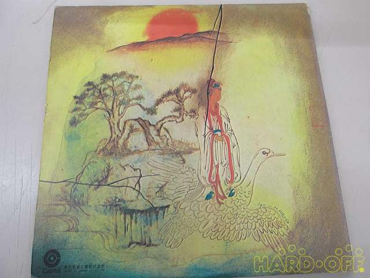 CAPITOL Japanese Music CPC-8042 Return of the Golden Cups 8