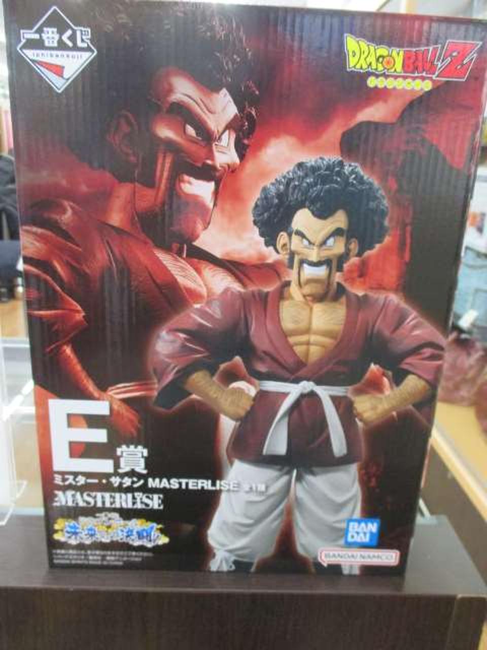 Ichiban Kuji (BANPRESTO) Dragon Ball: Duel to the Future!! Mr. Satan