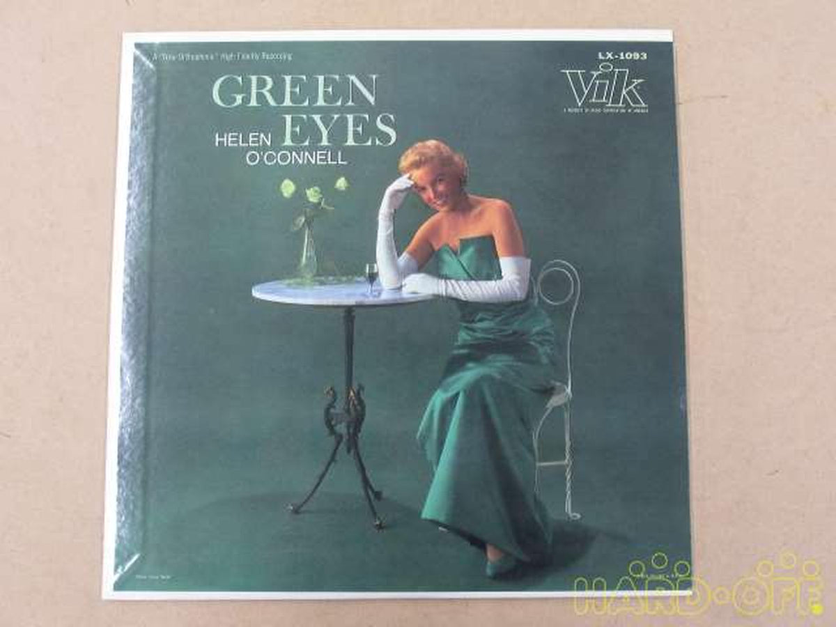 VIK HELEN O’CONNELL ヘレン オコネル GREEN LX-1093