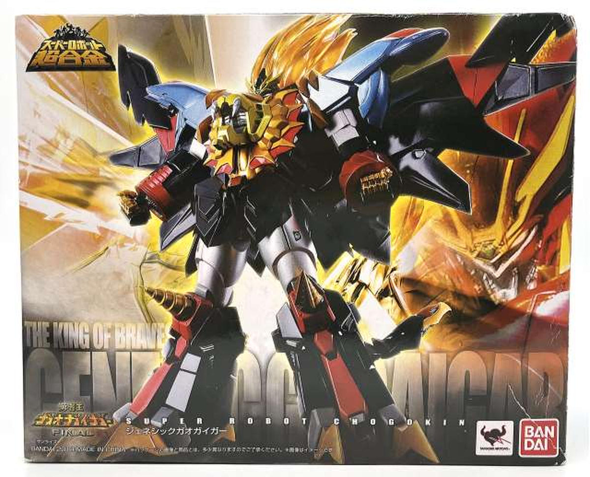 Bandai Super Robot Chogokin Genesic GaoGaiGar