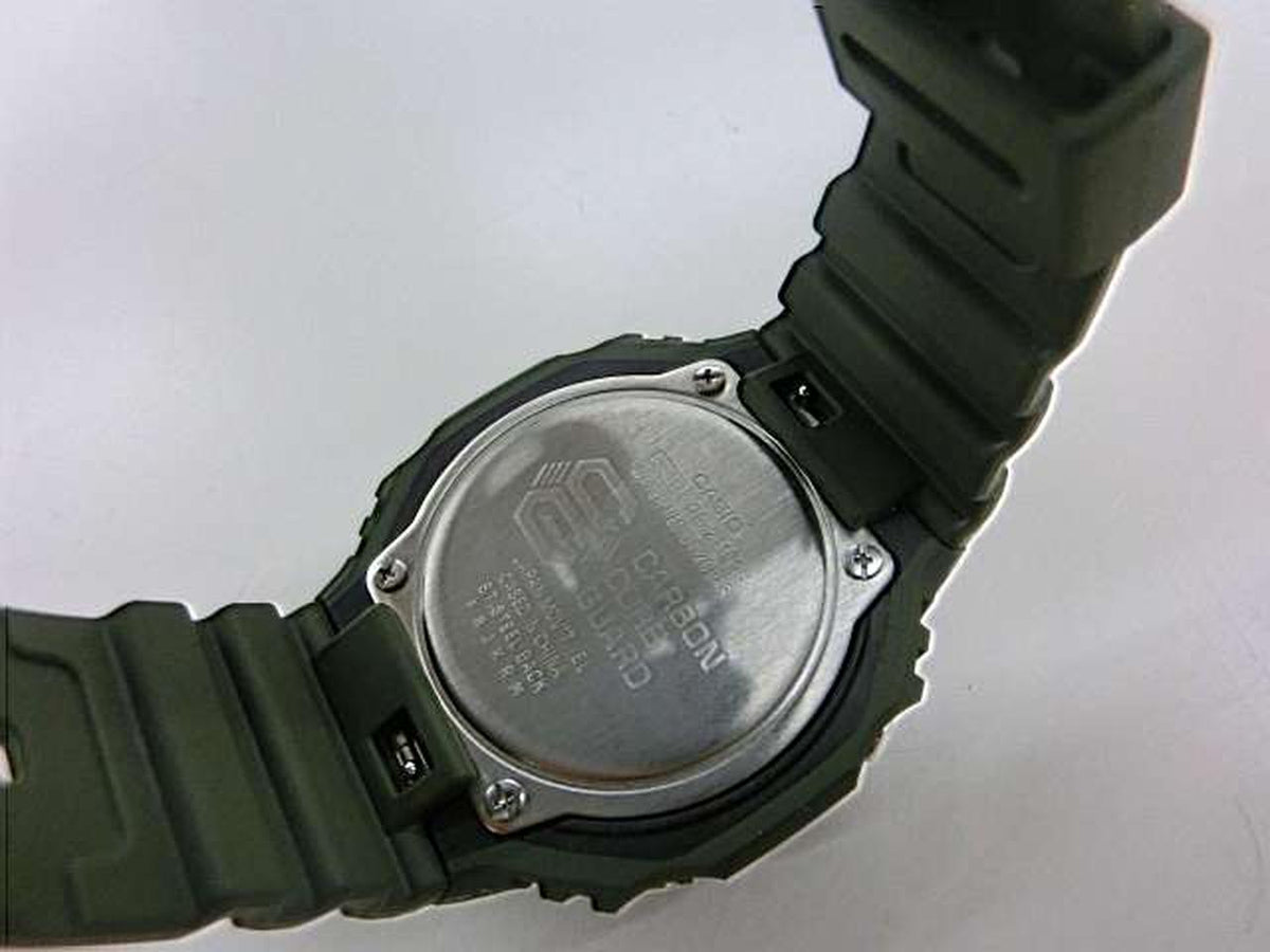 CASIO G-SHOCK GA-2110SU - Banzai Thrifting | BanzaiHobby