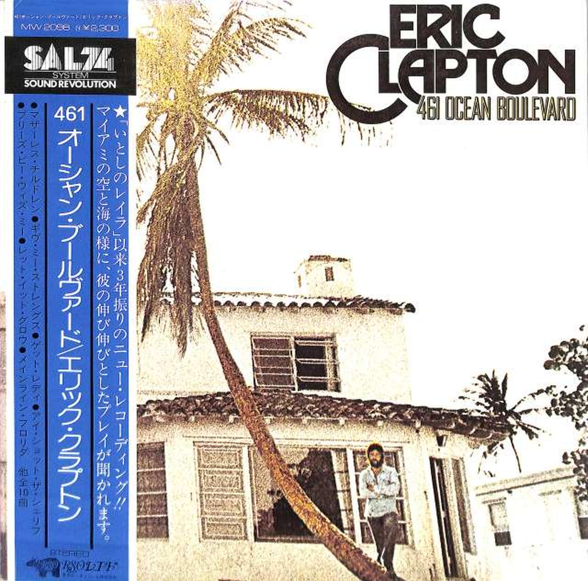 Polydor Eric Clapton "461 Ocean Bluebird" MW2098
