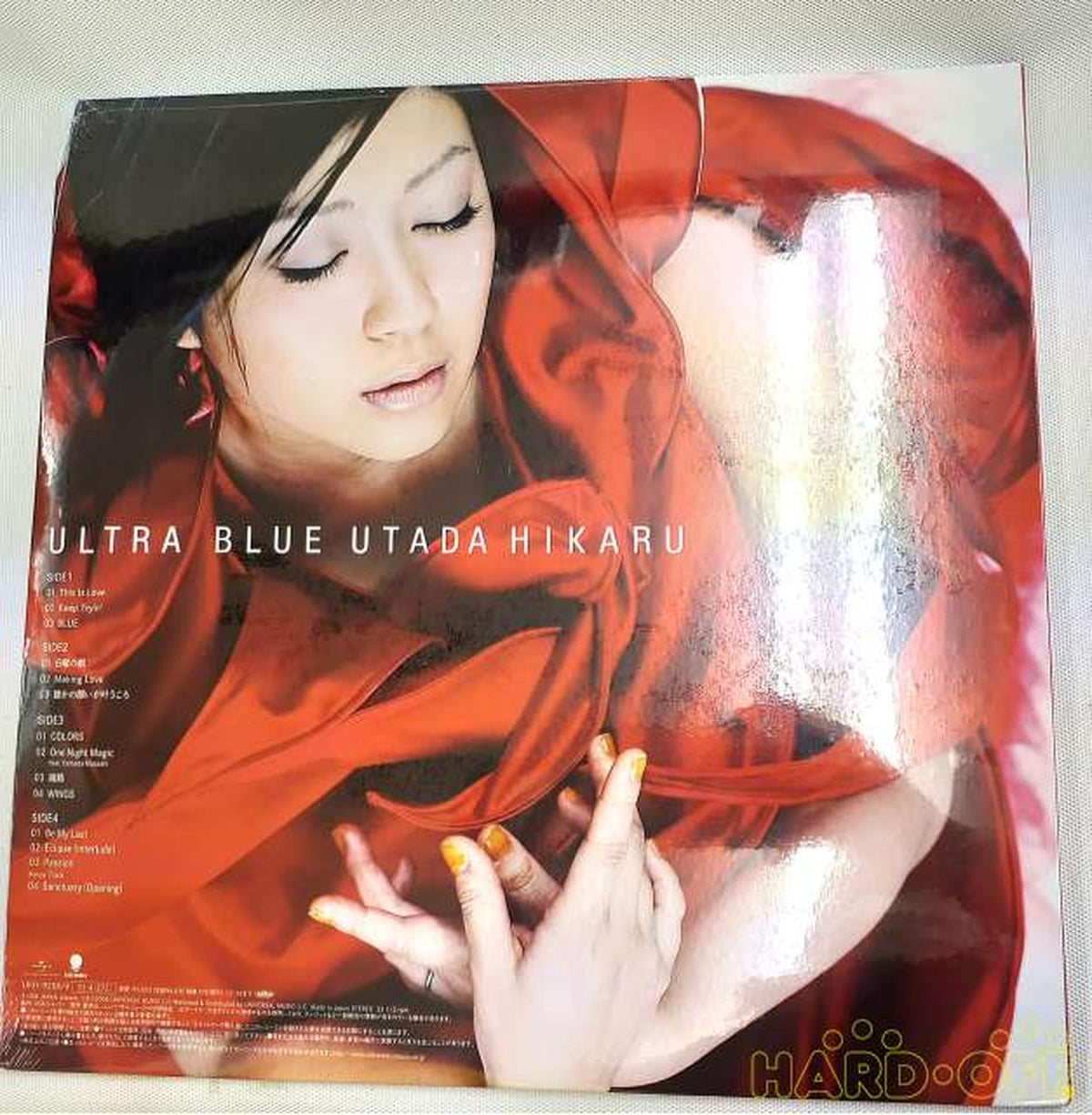 - ULTRA BLUE UPJY-9208/9