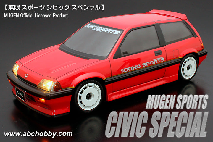 ABC Hobby 67333 1/10M 225 MUGEN Sports Civic Special - ABC Hobby Banzai Hobby