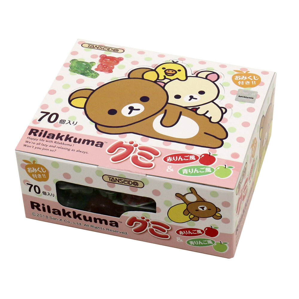 Tanseido Rilakkuma Gummy Candy - Red & Green Apple, 1 box (70 pcs) - BanzaiHobby