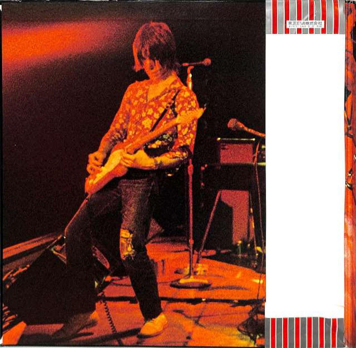 Toshiba EMI Jeff Beck Group "Truth" EMS-80634